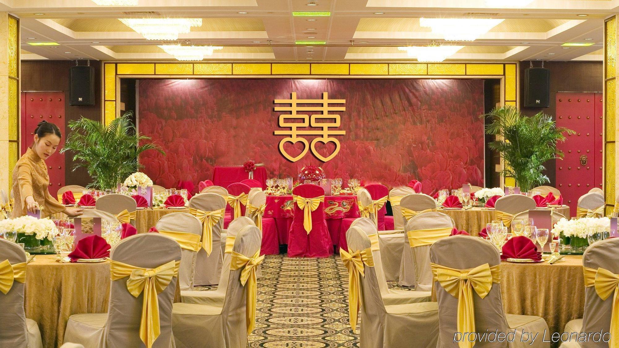 Crowne Plaza Hangzhou Xanadu Resort 외부 사진