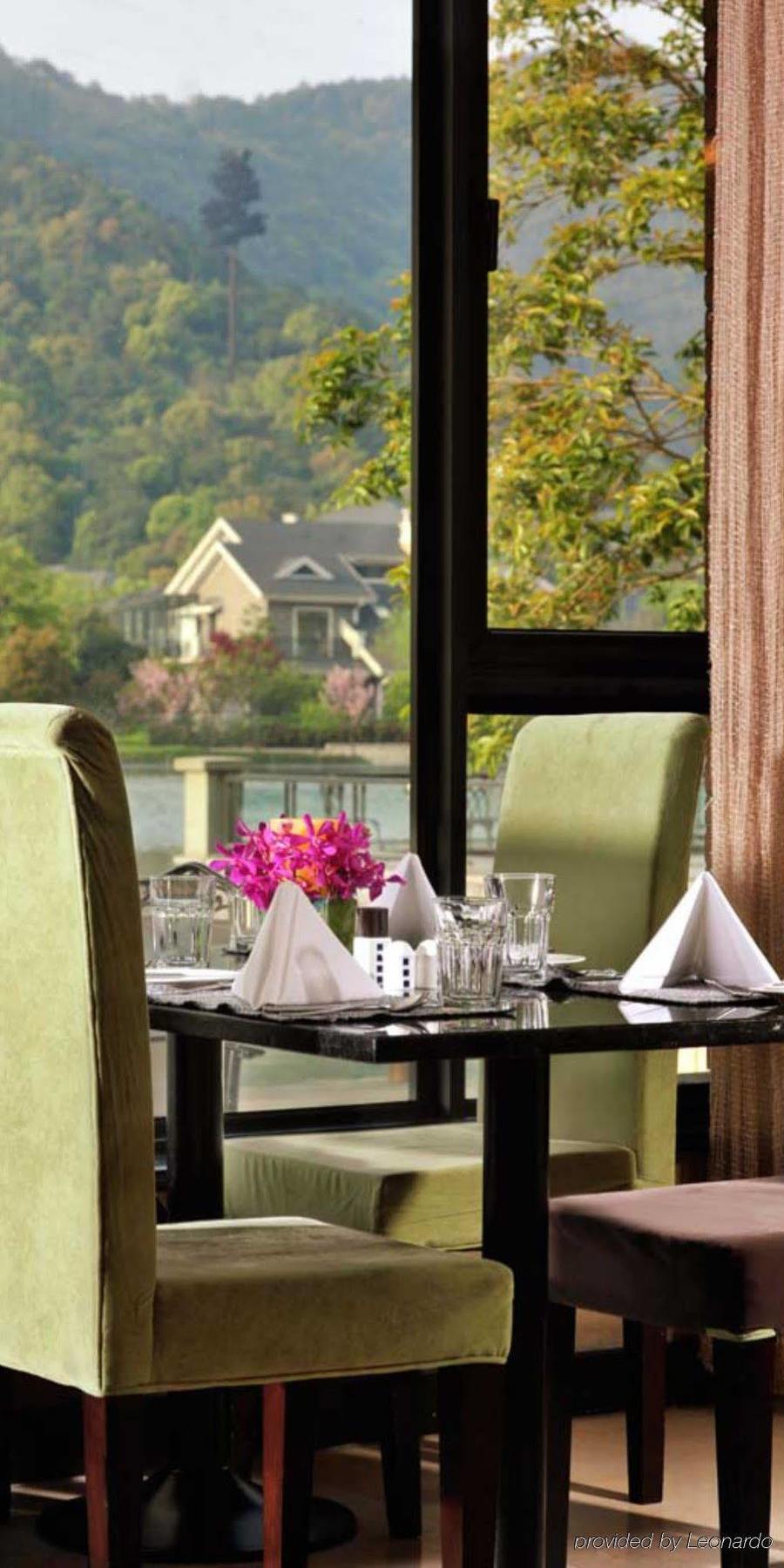 Crowne Plaza Hangzhou Xanadu Resort 외부 사진