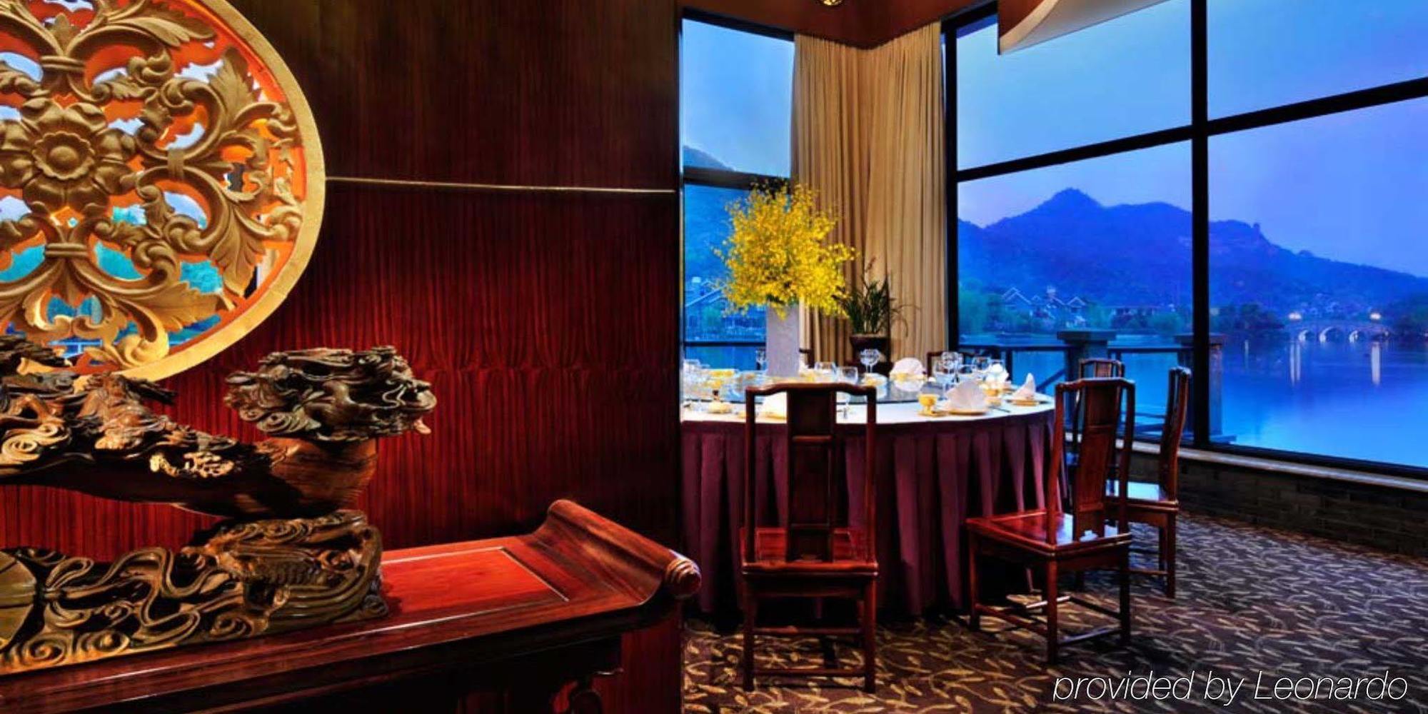 Crowne Plaza Hangzhou Xanadu Resort 외부 사진